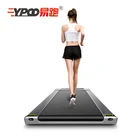 YPOO treadmill pad walking machine treadmill household treadmill