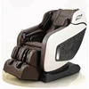 /product-detail/china-automatic-massage-chair-motor-driven-sexy-massager-62069376734.html
