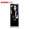 Outdoor Display Glass Screen Software Kiosk Icd Digital Signage Media Player