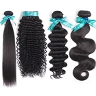 SECKILL Virgin Brazilian Hair,Cuticle Aligned Raw Virgin Hair,Human Hair Weave Bundles