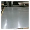 /product-detail/2b-finish-304d-grade-stainless-steel-sheet-plate-62100199995.html