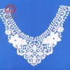 /product-detail/white-embroidery-applique-lace-collar-floral-patches-motif-for-women-clothing-62095012948.html
