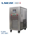 Heated water chiller and circulating oil bath