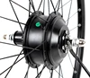/product-detail/jnw-250-350w-front-rear-electric-bicycle-hub-motor-60686289779.html