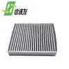 High quality car air conditioner activated carbon air filter