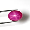 /product-detail/wholesale-synthetic-gemstone-oval-cabochon-star-ruby-62107613272.html