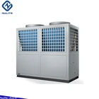 20kw water cooled chiller heat pump