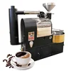 WD industrial coffee roasting machines industrial coffee roasting machines