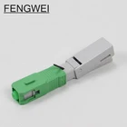 FTTH FTTB FTTX Network Flat Optical Fiber Joint Fiber Optic Fast connector sc apc green color fiber cable Quick Connector
