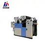 Plastic cups offset printing machinery small offset printer in weifang