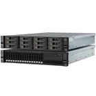 Good Price Used LENOVO System X3650 M5 Intel Xeon E5 2630 4GbE Rack Server In China
