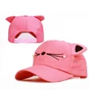2019 Fashion good quality new style cotton cat face baseball cap cat's big eyes children sun hat