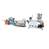 PVC IC Electrical Packing Tubes Extruder Machine/IC Packing Tube Production Line