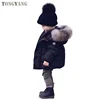 TONGYANG Baby Boys and Girls Jacket 2019 Autumn Winter Kids Jacket Coat Warm Thick Hooded Children Outerwear Coat