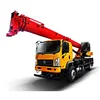 Mini 12 ton Crane truck STC120C high up crane