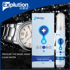 Wholesales Customized Brand Liquid Jewelry Cleaning Solution for Silver, Gold, Diamond, Metal etc.