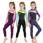 Little Kids Girls UV Protection Swimsuits 2.5mm Neoprene Keep Warm Wetsuit Long Sleeves Diving Suits
