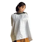 Muslin Cotton Baby Nursing Covers Breastfeeding
