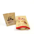 FDA Certification Stand Up Custom Zip Lock Plastic Bags