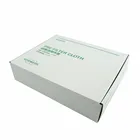 Custom Printed White Corrugated Cardboard Paper Mail Box