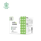 Household Washing Detergent Bulk Washing Powder For Machine/Hands