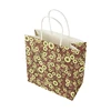 Hand Length Shopping Laminated Design Size Gift With Handle Kraft Paper Luxury Packaging Bag