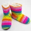 Winter Soft and Warm Rainbow Fancy Plush Home Indoor Slippers Boots