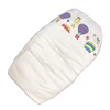 Custom super soft Europe Vietnam disposable cotton adult baby printed diapers