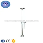High Quality PERI TYPE ALUMINUM Adjustable Steel SHORING PROP(Heavy Duty)