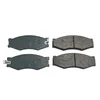 Free Samples Brake Disc Brake Shoes For Nissan Car All Model Brake Pads 41060-03R85