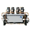 Energy-saving Commercial DC Inverter Geothermal Heat Pump
