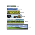 21.5 inch 1/3 resizing special size ultra stretched horizontal bar lcd advertising screen
