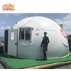 cheap product replace folding container house with dome house shipped from china
