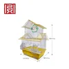 /product-detail/waterproof-iron-parrot-cage-bird-aviary-cage-pet-cage-cover-62069584956.html