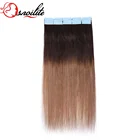 balayage hair style 2T6 OMBRE tape hair extensions for salon and boutique