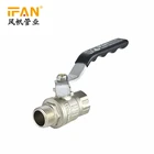 High quality Pn-25 1 inch Brass Ball Valve with Lock For Water Gas Oil
