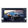 Bosstar double din wince system universal car stereo dvd player multimedia system with USB ports