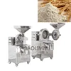 fine powder chinese herbal medicine grinding machine
