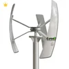 HOT! 3kw 5kw Small home use 2kW vertical axis wind turbine for sale