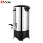 hot sale low price coffee urn stainless steel housing coffee maker