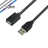 SIPU Wholesale price micro usb charger cable micro usb y cable micro usb serial cable