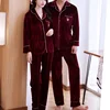 Men women lover's autumn& winter pleuche two-pieces sets lounge wear pajamas nightwear long sleeve pants leisure wear