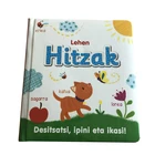 customized Color Printing glossy lamination cardboard baby story book