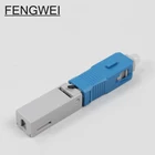 FTTH Fiber To The Home Embed fiber cable fast connector Optic Fiber sc upc Fast Connector blue for Field Assemble