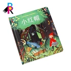 Customized Children Boardbook Printing Educational Toys Fairy Tale Board Book