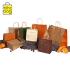 Custom Print Logo Kraft Paper Packaging Bag Bio Degradable Brown Shopping Paper Bag Handle