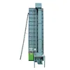 /product-detail/good-quality-small-paddy-rice-dryer-with-lowest-price-60627375502.html