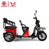 3 three wheel adult passenger electric tricycle bicycle for sale elderly in philippines 48v500w from zongshen huaihai china