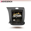 Hot Sale Tesla Vertical Screen 12.1inch Car Video Player With Audio Stereo Bluetooth For Kia K3 2012