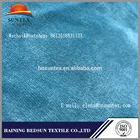 Cheap Polar bonded fleece fabric for making toys